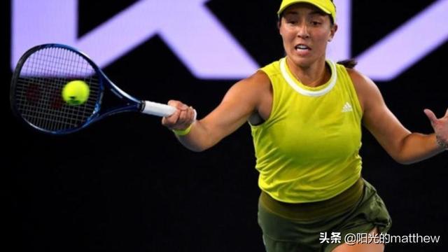 重大新闻 重大新闻