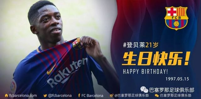 未来她完全 未来她完全