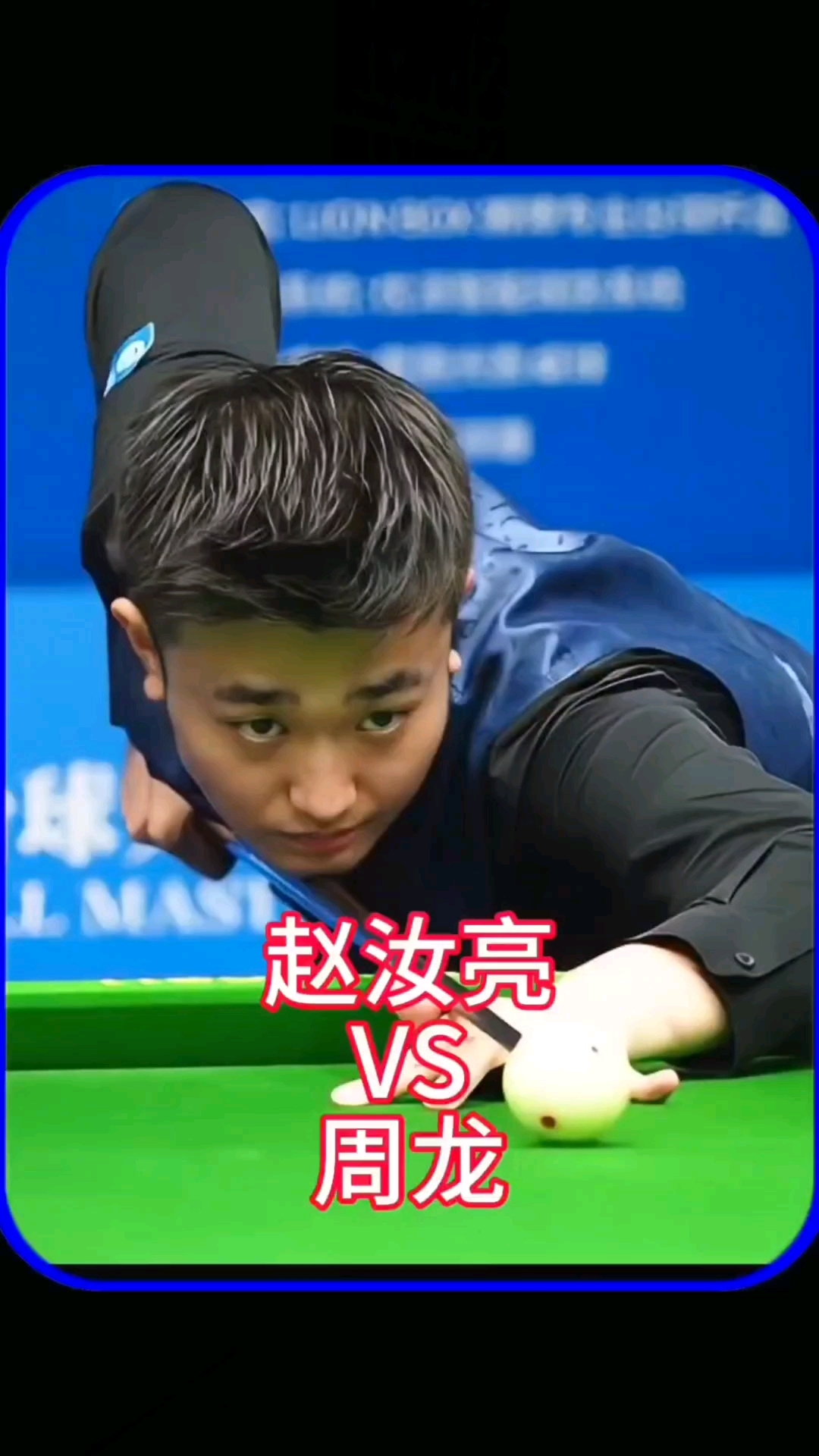 子的感受和 子的感受和