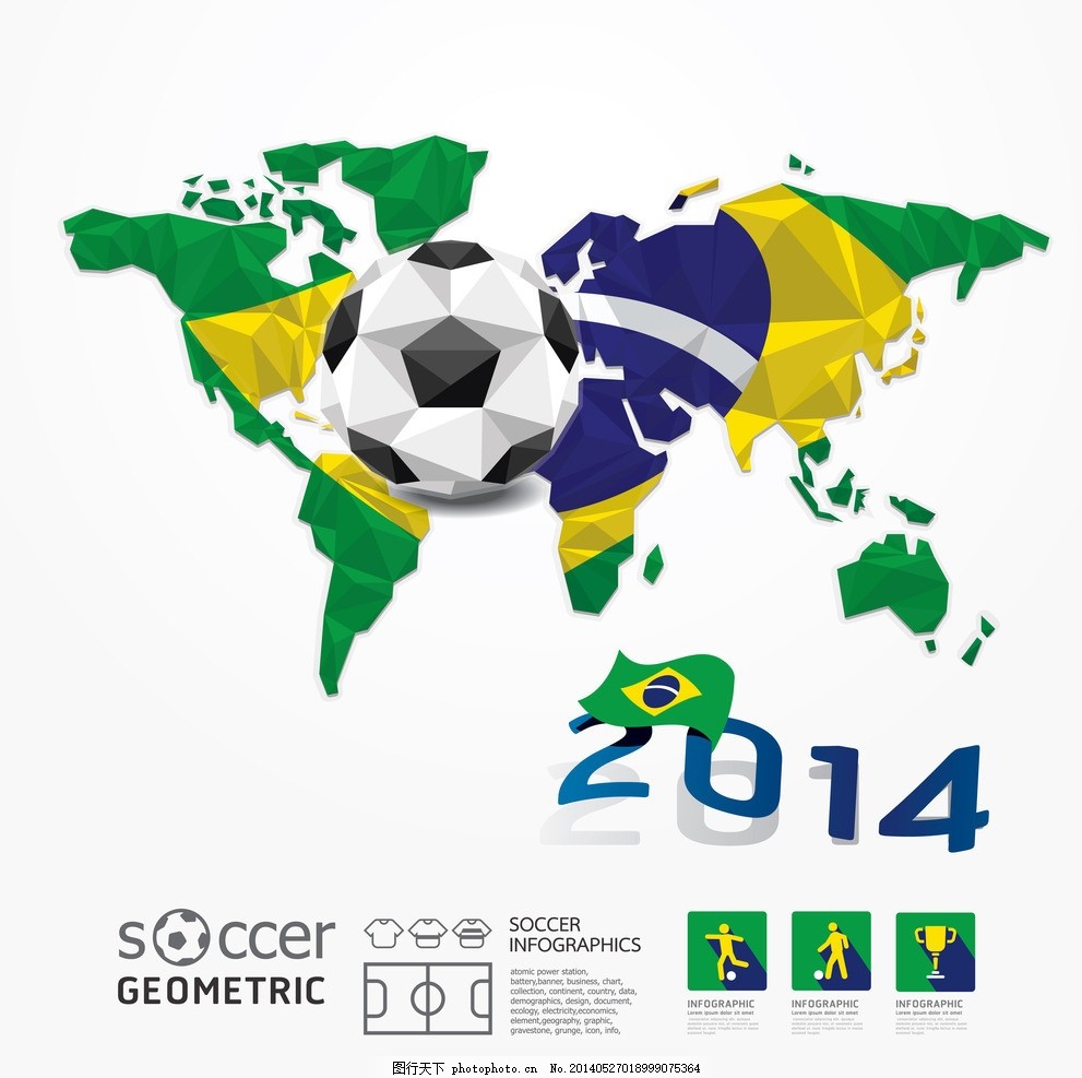 西班牙队以 西班牙队以