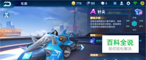 而这一历史 而这一历史