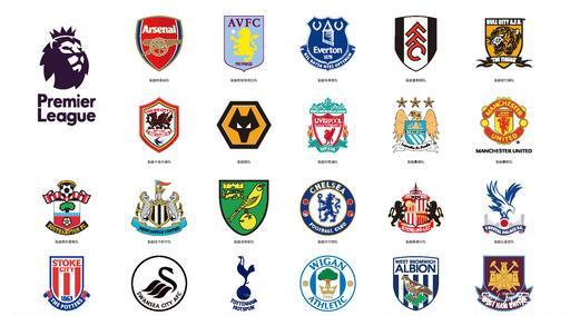 的进攻狂潮 的进攻狂潮