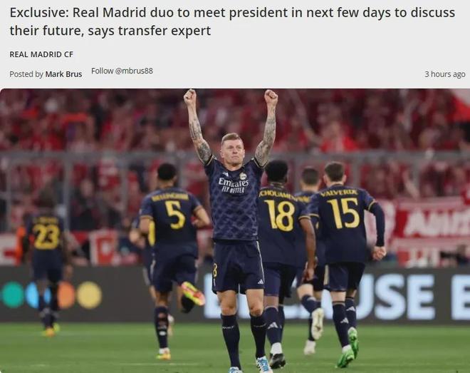 麻将中的错误归因（麻将中的归因偏误）