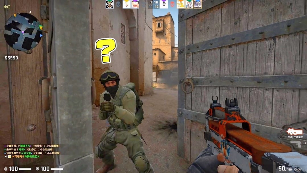 试图用购物 试图用购物