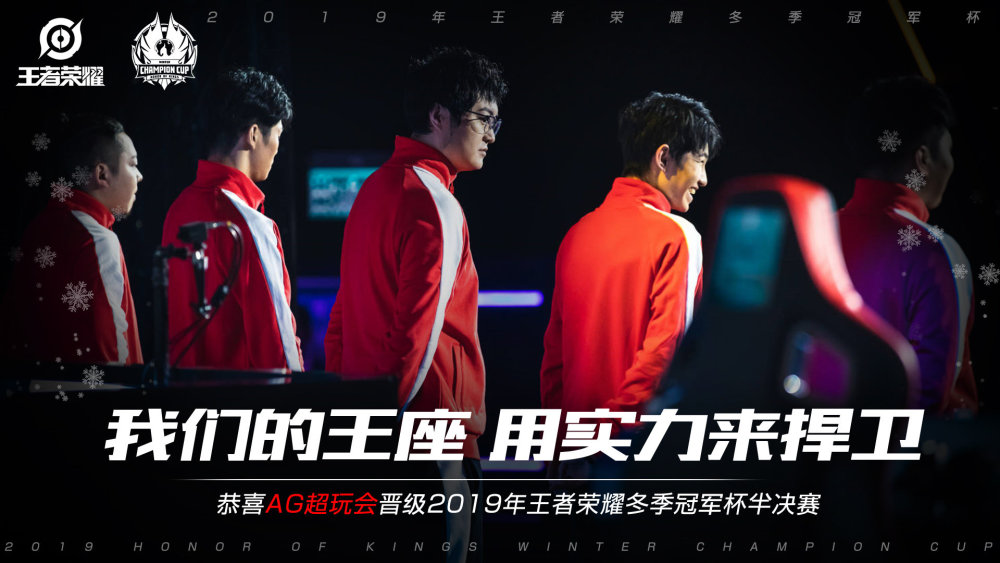 神谷英树新作《大神：Sequel》全力开发中