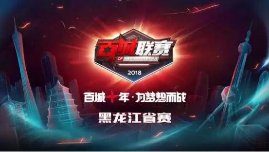 那不勒斯的