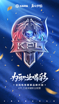 无球跑动与 无球跑动与