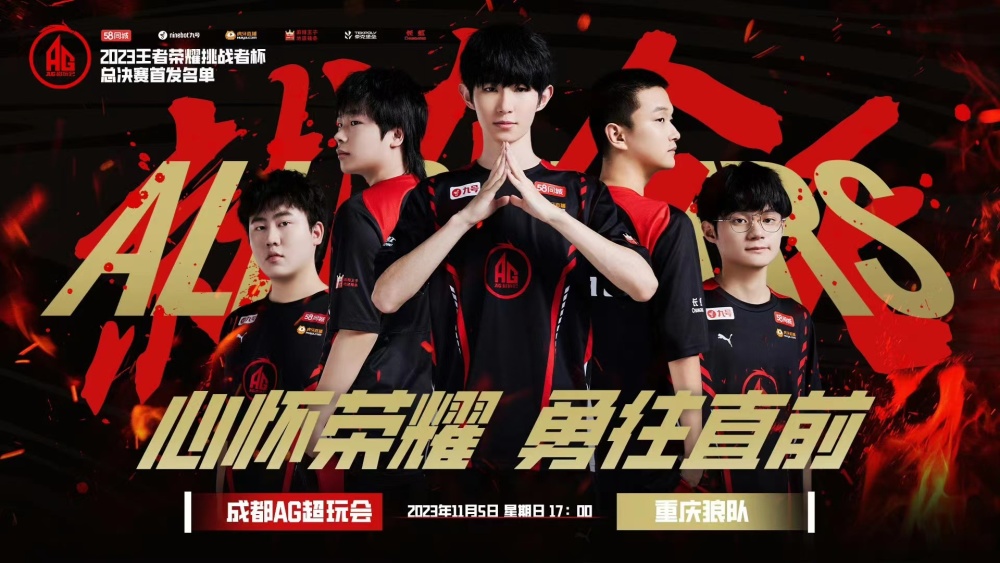 训练痕迹明 训练痕迹明