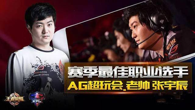 西蒙尼：巴埃纳在不同位置都能帮我们；我们有很大提升空间